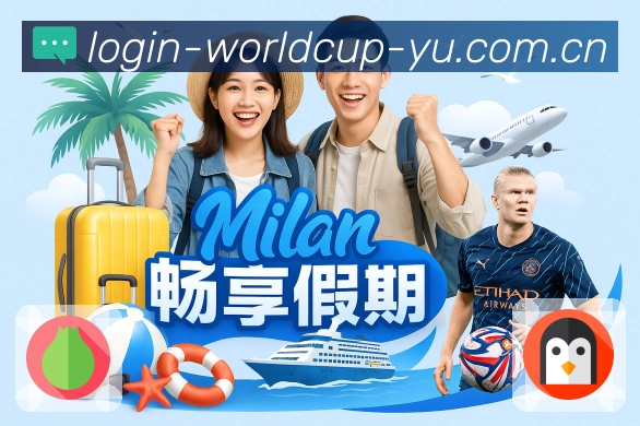 赛中赛况